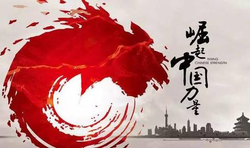 美国剪日本羊毛,美国是怎样剪世界各国羊毛的