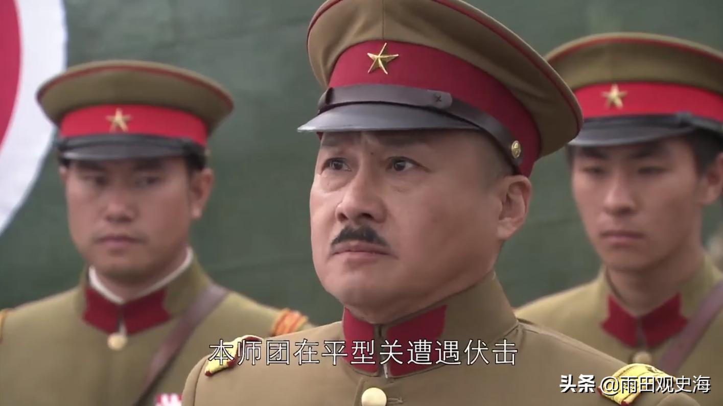 二战日军中队番号,二战日军师团番号