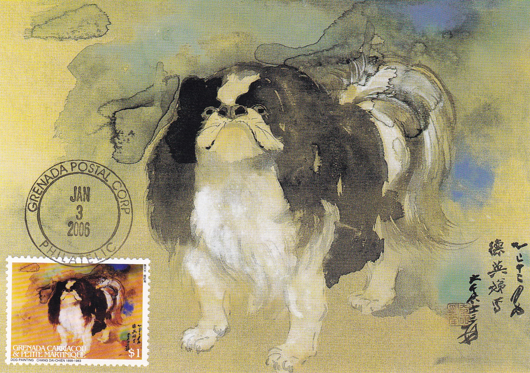 关于生肖狗的电影大全,12生肖狗的电影