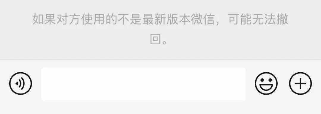 拍一拍怎么撤回时间过了,第一次拍一拍撤回有提醒吗