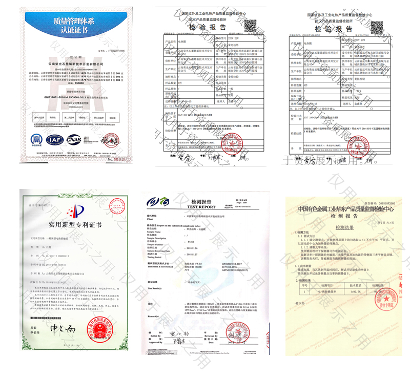 昆明地暖代理加盟,荣光地暖加盟代理