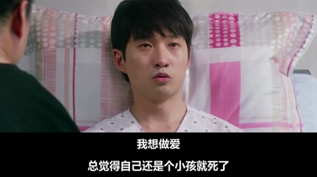 改名都得撤档，这片尺度到底多大？