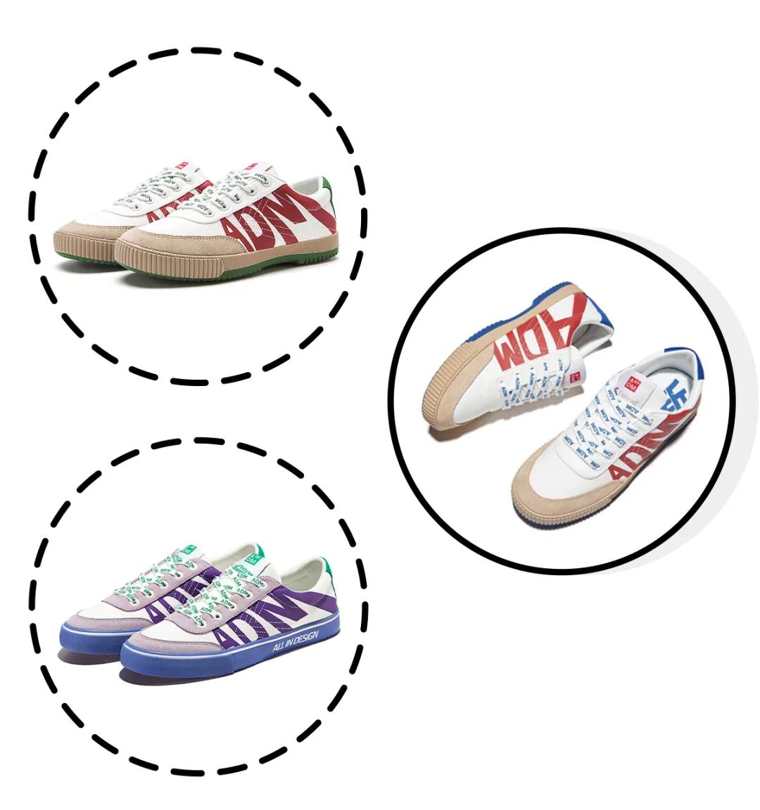 100元以内的帆布鞋小众品牌,100多的百搭帆布鞋