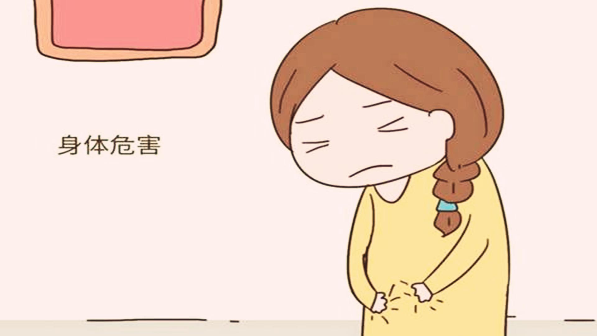 无痛流产对女性危害有多大？远超你想象，这4大危害对身体摧残大