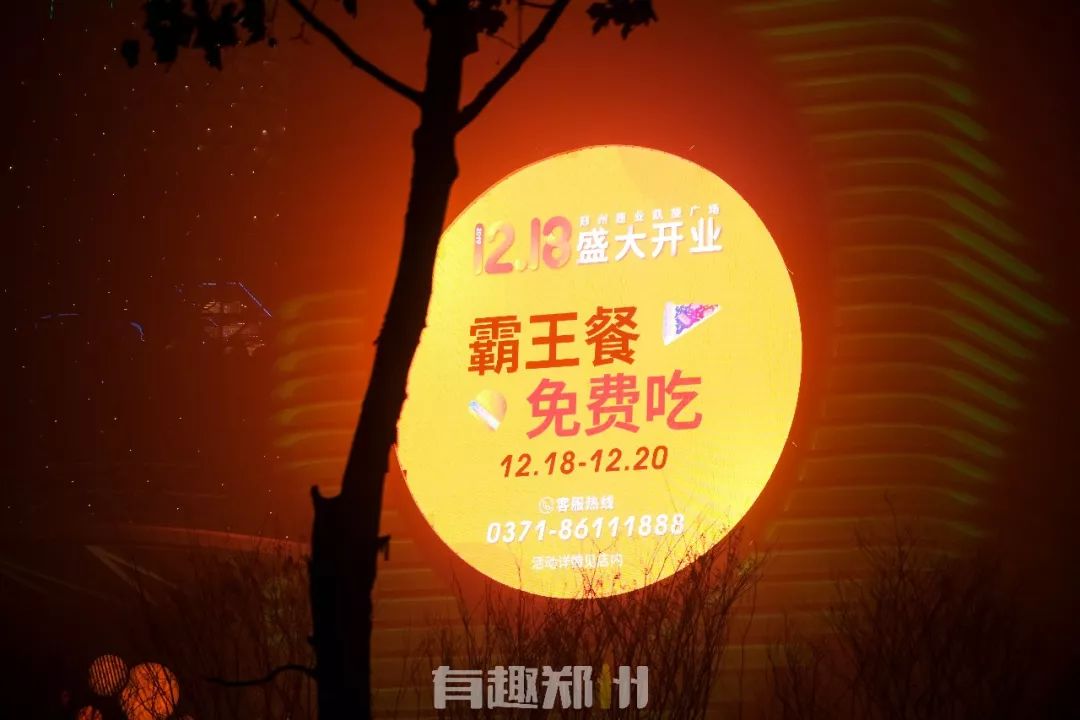 郑州建业凯旋广场开业的第一个周末，亲测：到底好不好逛