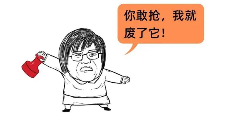 公章在手天下就有吗,得天下的含义