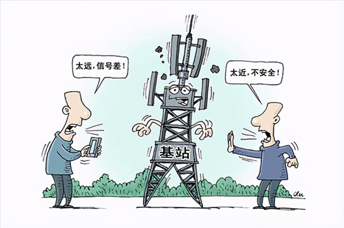 家电的电磁波对人体无害