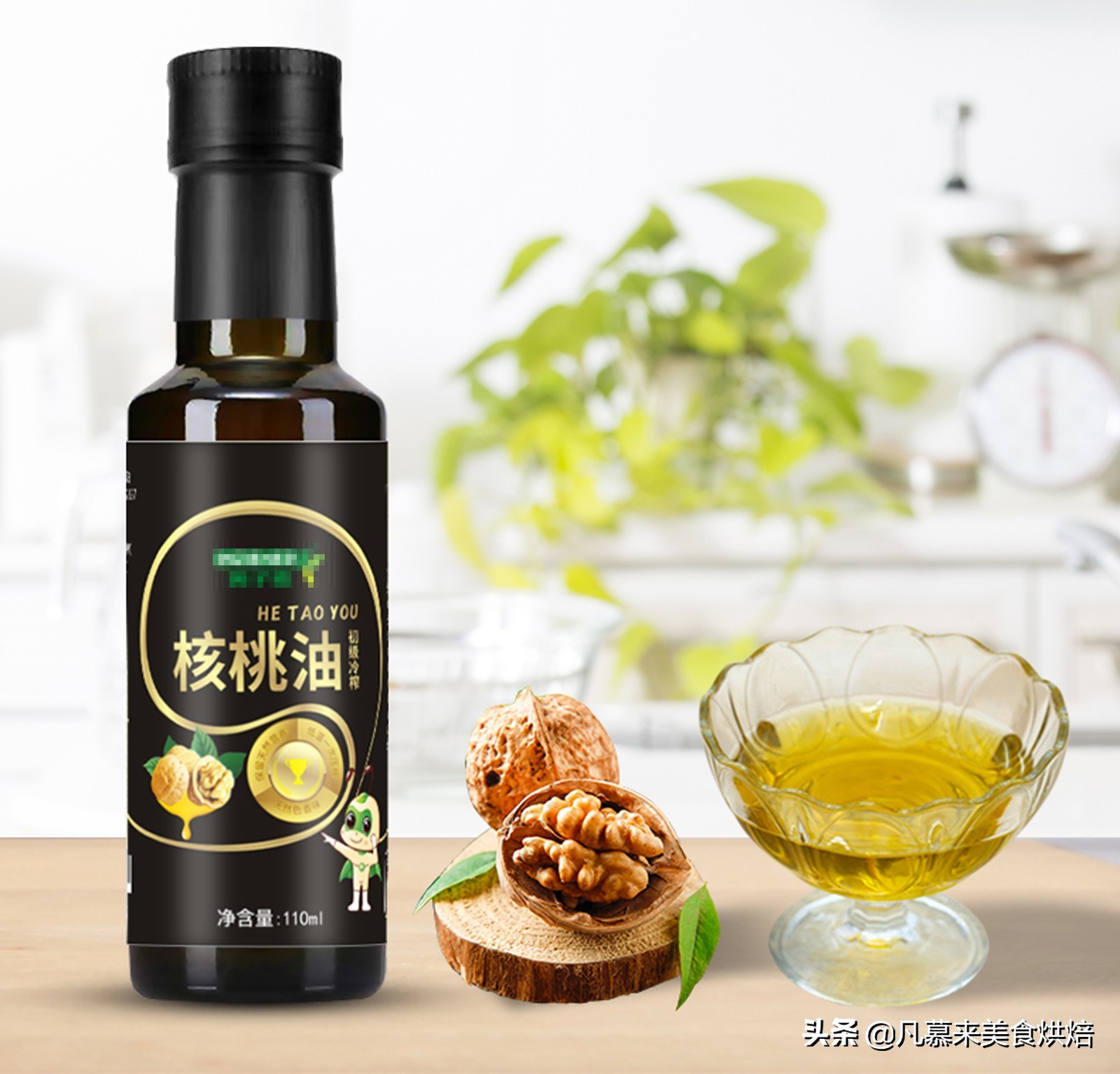 色拉油和调和油的区别是什么,调和油与色拉油的区别是什么