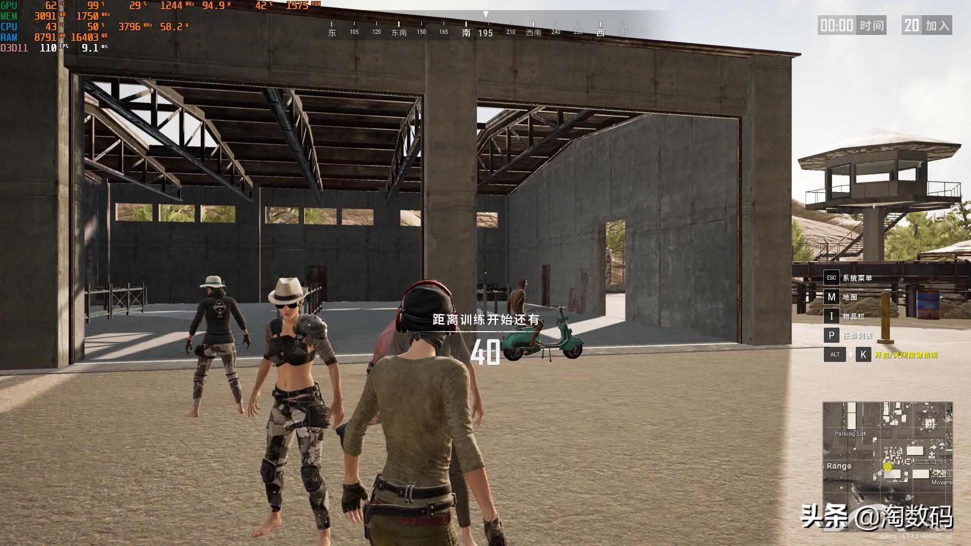 rx570显卡还值得买吗,rx570显卡能玩pubg