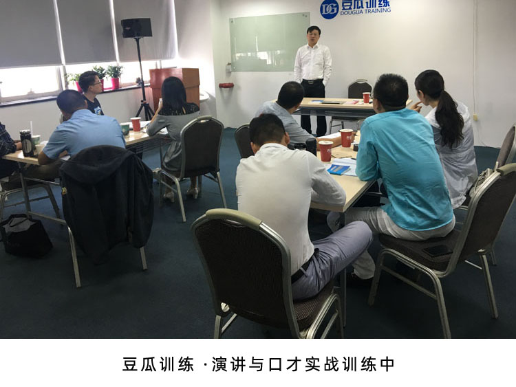 与陌生人沟通的社交口才八个技巧,怎么样与陌生人高效沟通实例