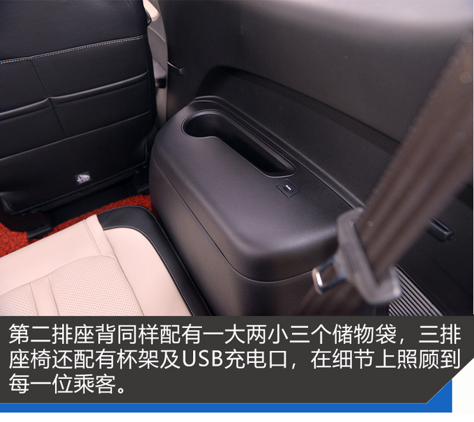 打破6座车魔咒的宝骏360好在哪,18款宝骏360自动豪华型介绍