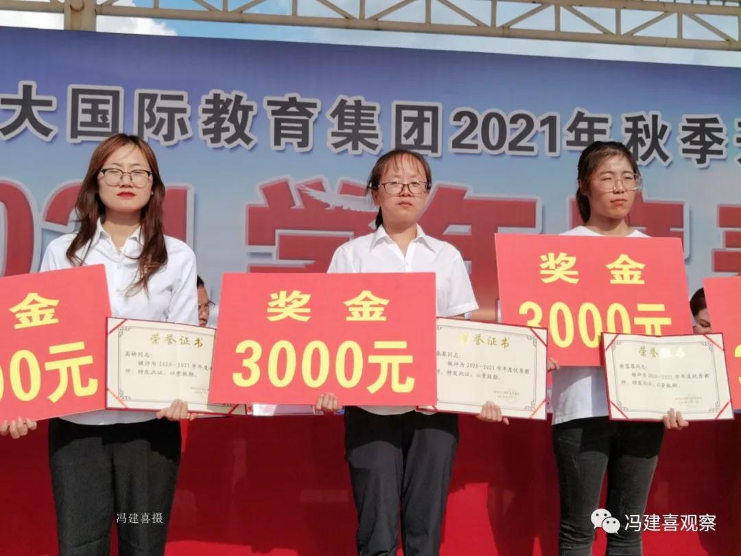 陕西省表彰先进个人和先进集体,陕西先进集体先进个人表彰