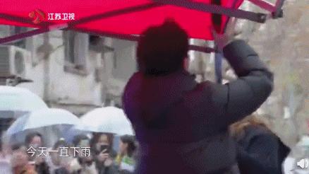 人间真实的余欢水，让我再次对郭京飞真香