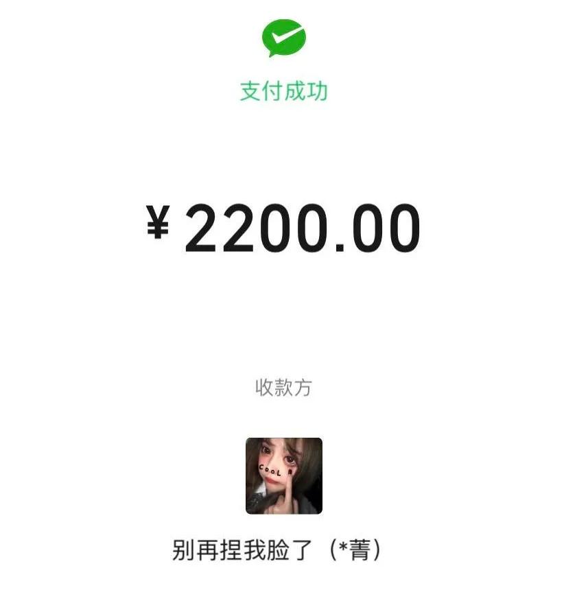 找代购买的鞋是真的吗,找代购买的鞋是真的还是假的