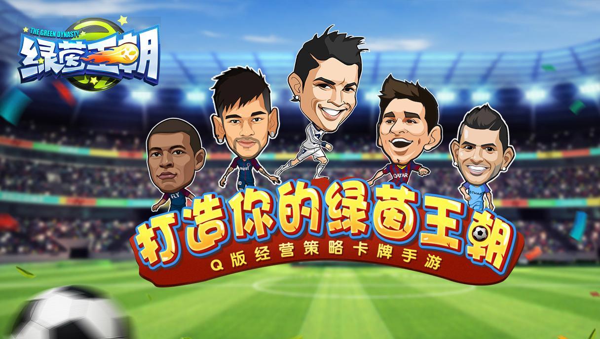 鸿星尔克捐5000万被质疑,鸿星尔克捐款5000万事件惹争议