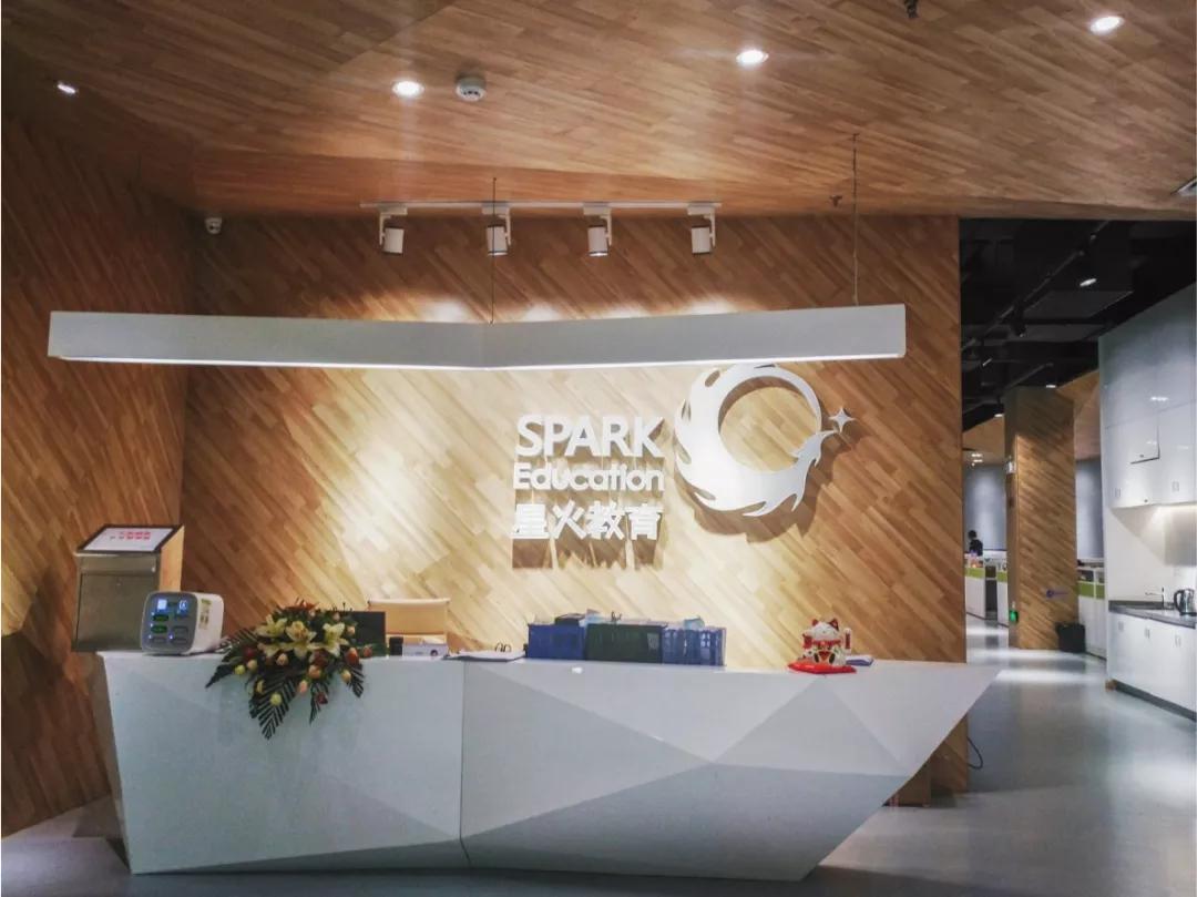 佛山优质教育展直播,佛山首届教育嘉年华来袭