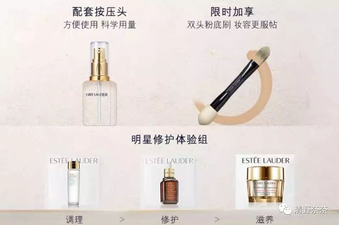 欧美日系大牌618促销pk代购价，哪家才是真诚回馈新老顾客（上）