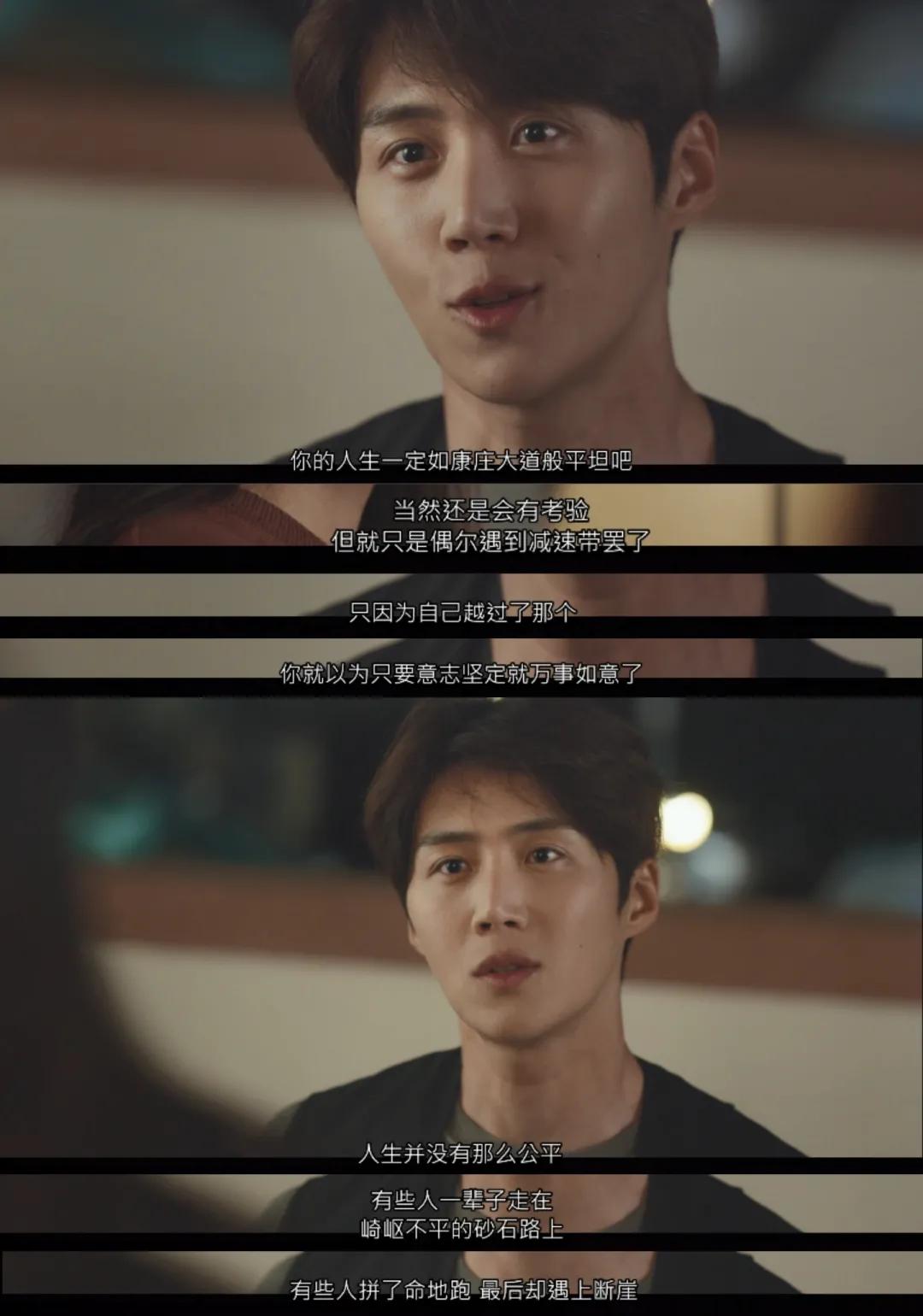 这剧太上头！已经9.1分了，收视暴涨