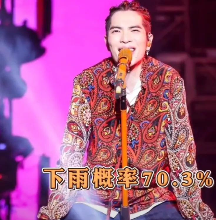 萧敬腾永不崩塌的雨神人设,萧敬腾雨神人设就没崩塌过吗