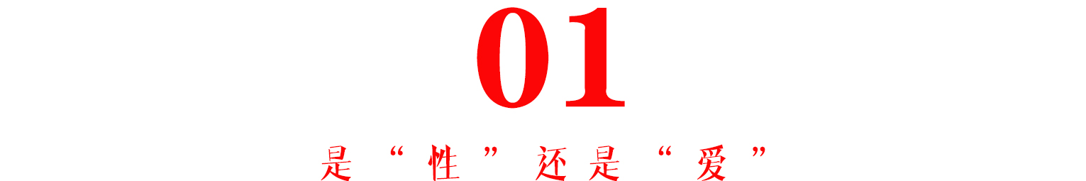色易守和情难防下一句是啥,色易守和情难防