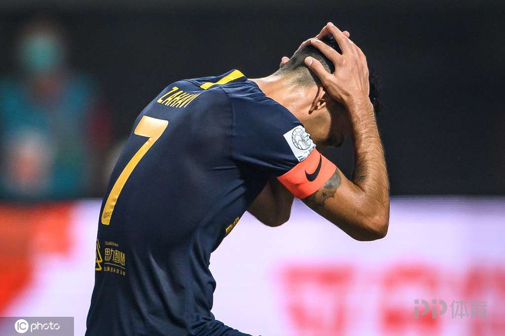 2020广州恒大亚冠出局,中超新王苏宁夺冠完整视频