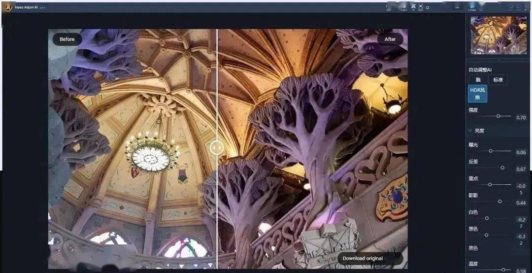 免费的处理图片的软件,手机图片处理软件哪个比较好
