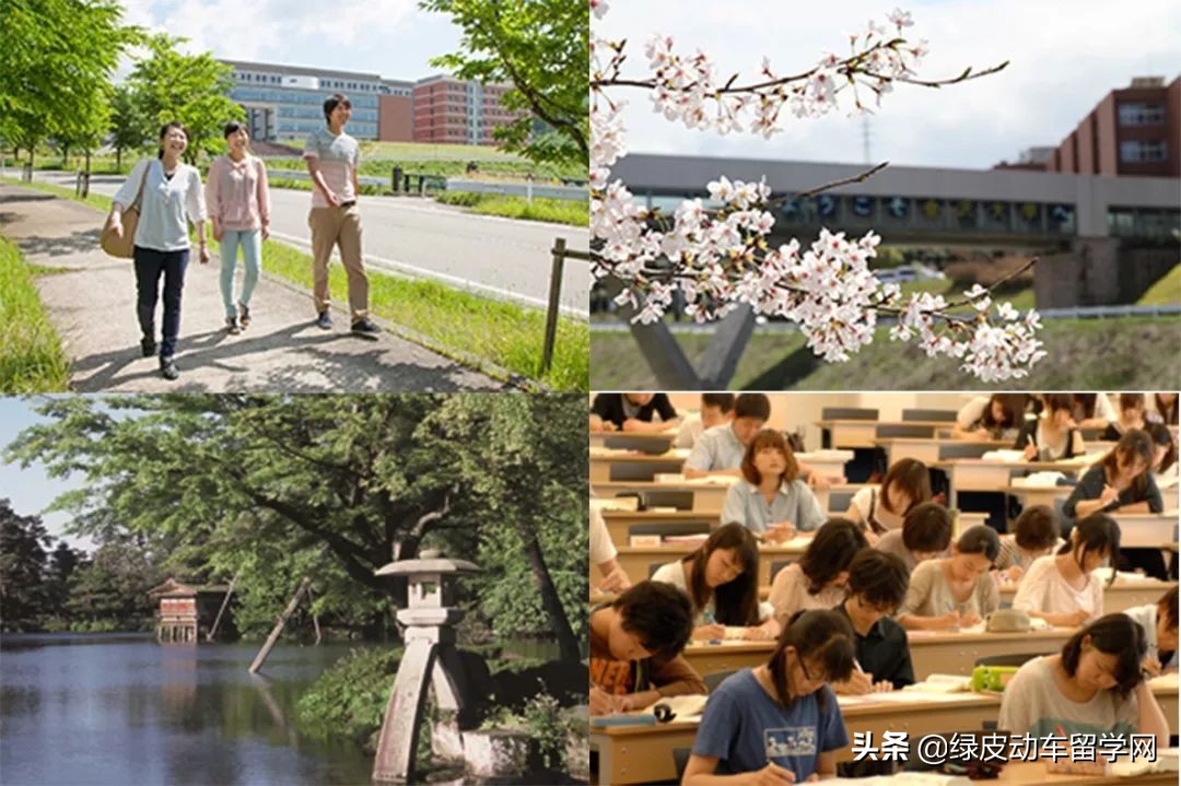 不知名却很厉害的日本大学