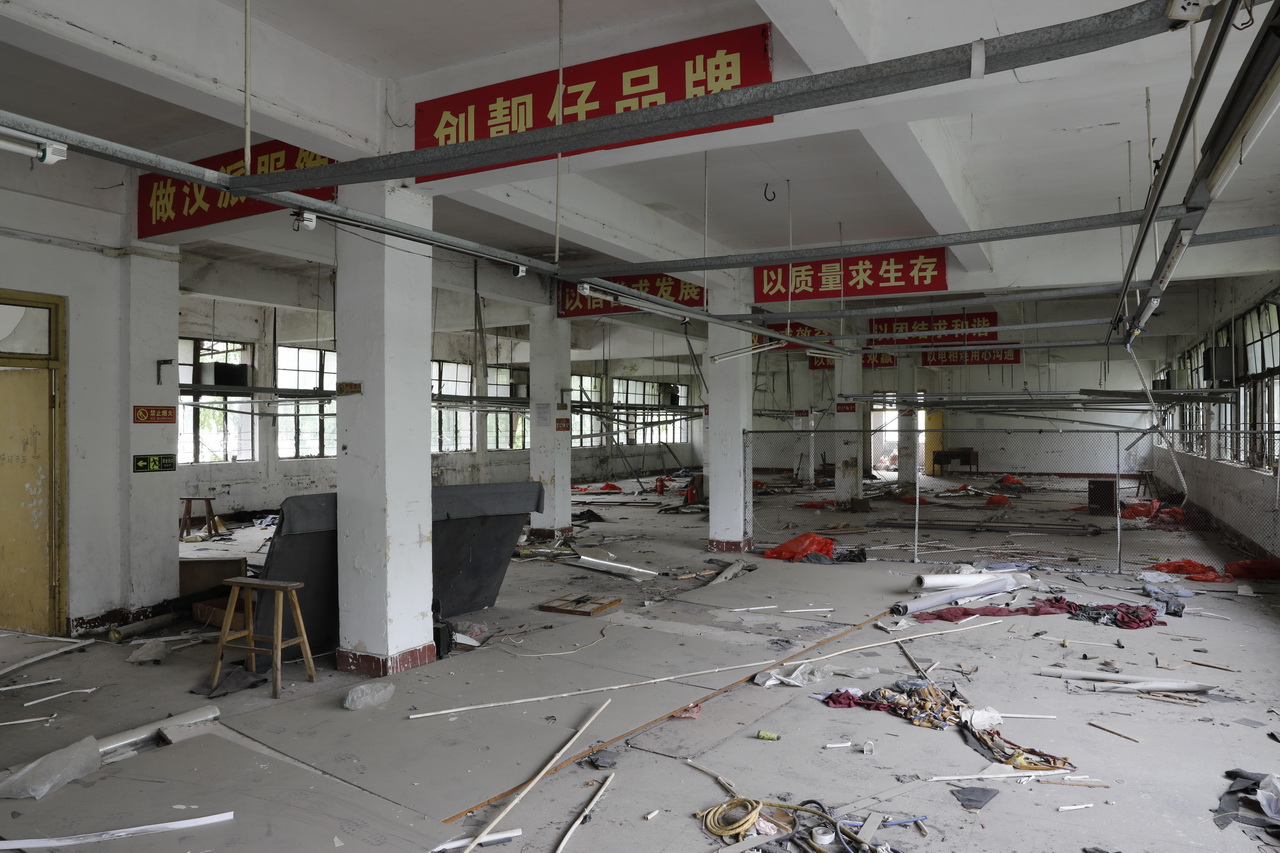 大武汉系列之东西湖棉纺织厂,大武汉系列之一