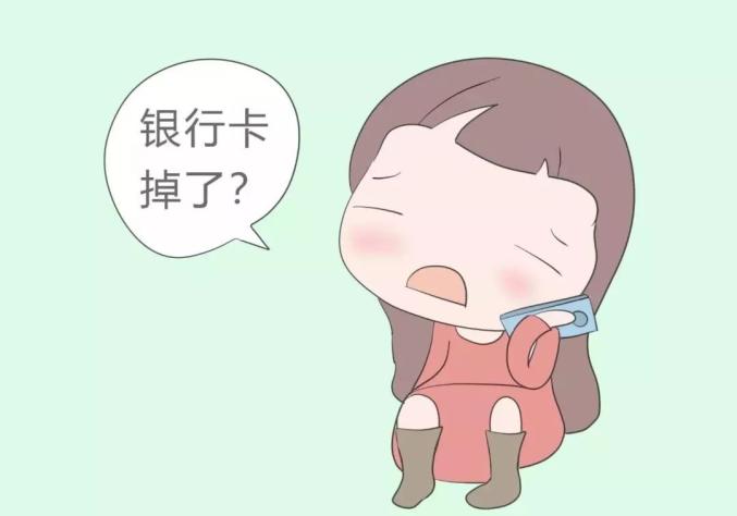 电信网络诈骗案例,10种常见电信网络诈骗手法