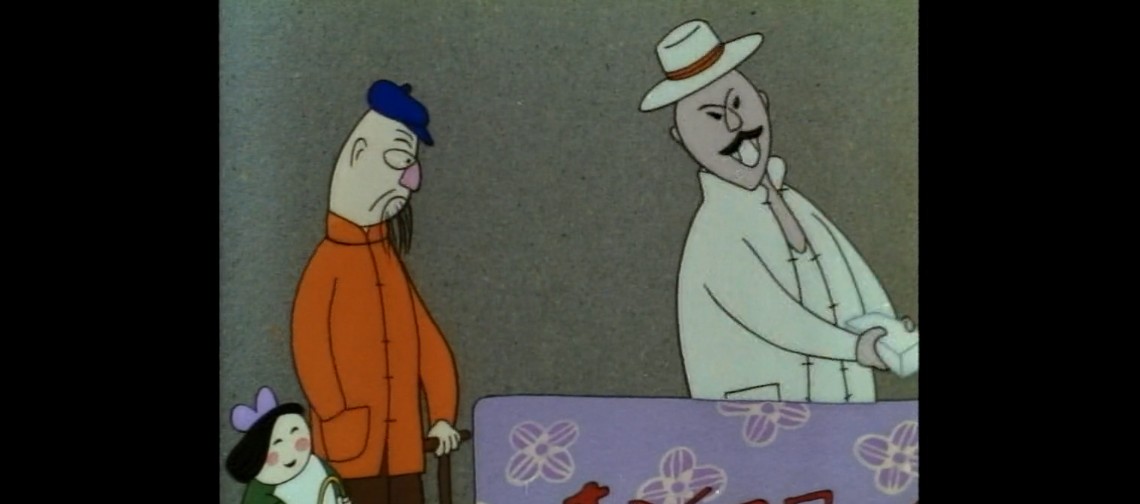 超级肥皂的观点,超级肥皂蓝色