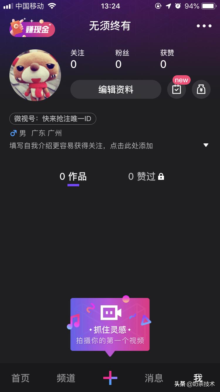腾讯视频vip会员怎么二维码登录,2020开通会员送腾讯视频vip