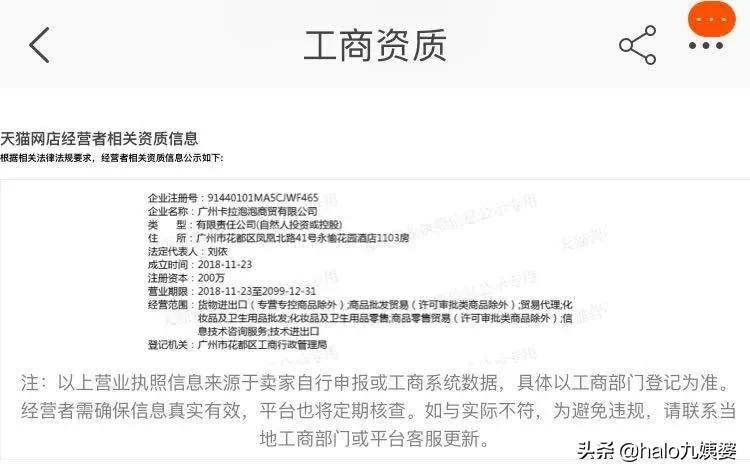 蹇憡璇夎韩杈规湅鍙嬩拱鍖呴兘鏈夊摢浜涘潙,鍚勫ぇ骞冲彴涓轰粈涔堥兘鍦ㄥ崠鍋囪揣