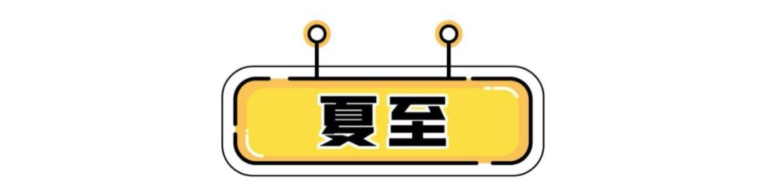 未来科技城地块住宅,未来科技城1000万住宅