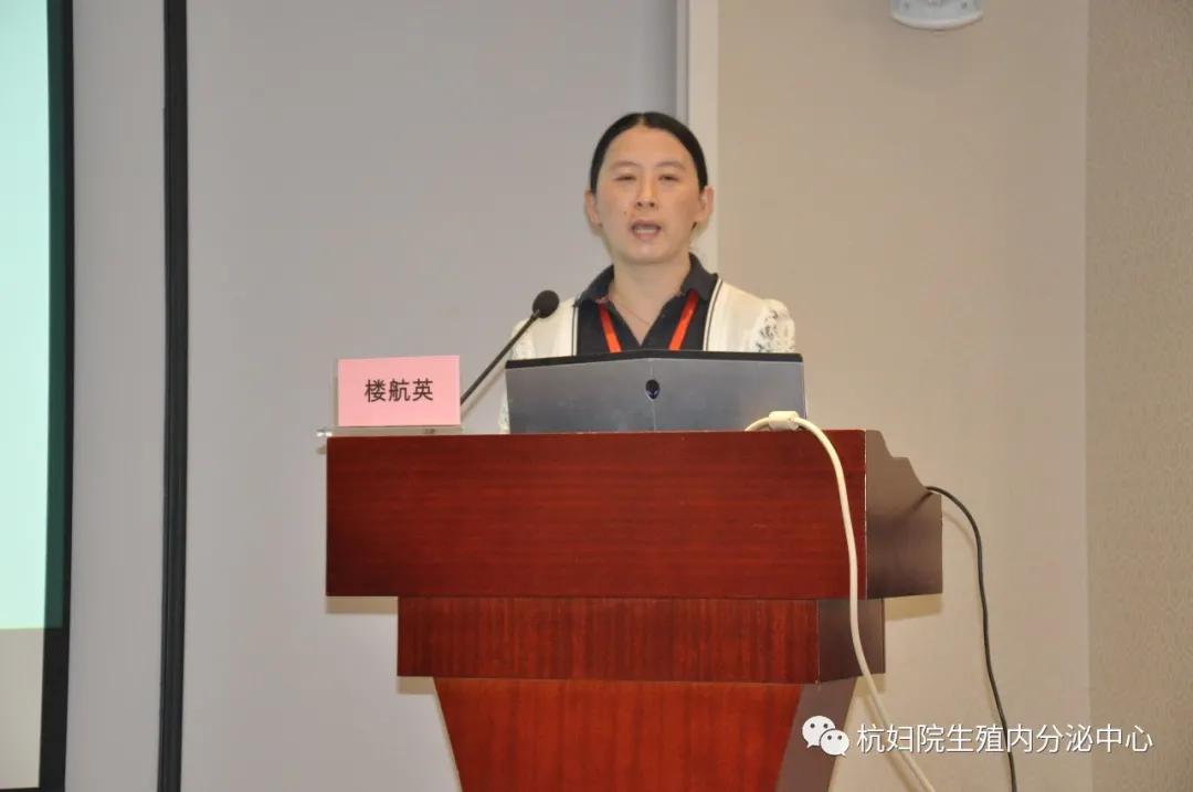 妇科疾病中西医结合2023学术会议,全国中医妇科疑难病学术峰会召开