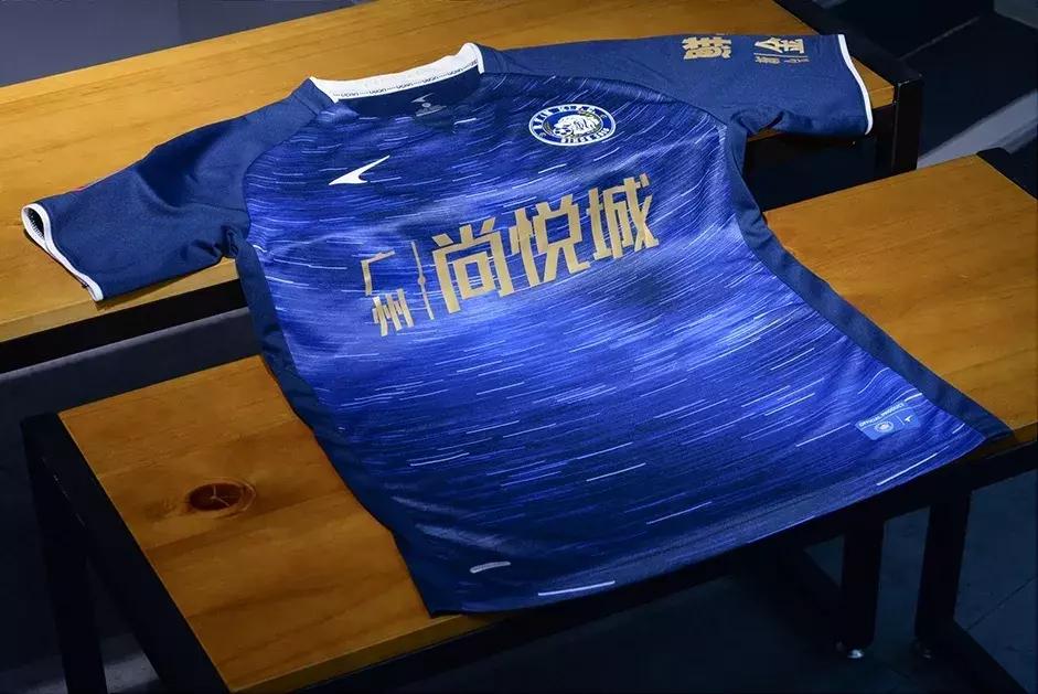 富力杯足球总决赛,富力杯青少年足球邀请赛四川赛区