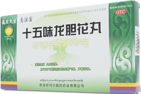 治疗肺部十大藏药,治支气管炎的藏药有哪些