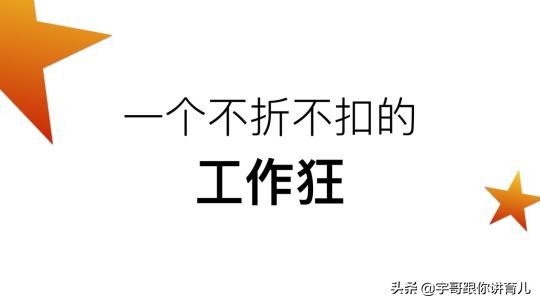 十二星座的处女座男生配对,十二星座处女座男最佳配对