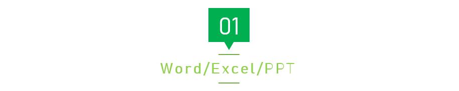 考试发的试卷怎么扫描重新排版,考试试卷排版好后如何复制题