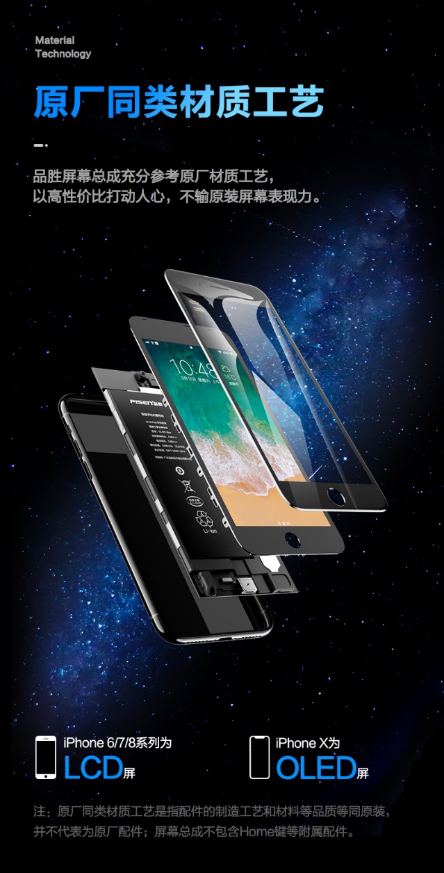 搴撳厠浜茬瑪绛惧悕,搴撳厠璋坕phone13