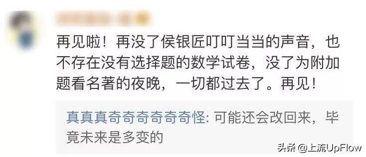 在江苏想上一本最少要多少分,江苏300多分上一本