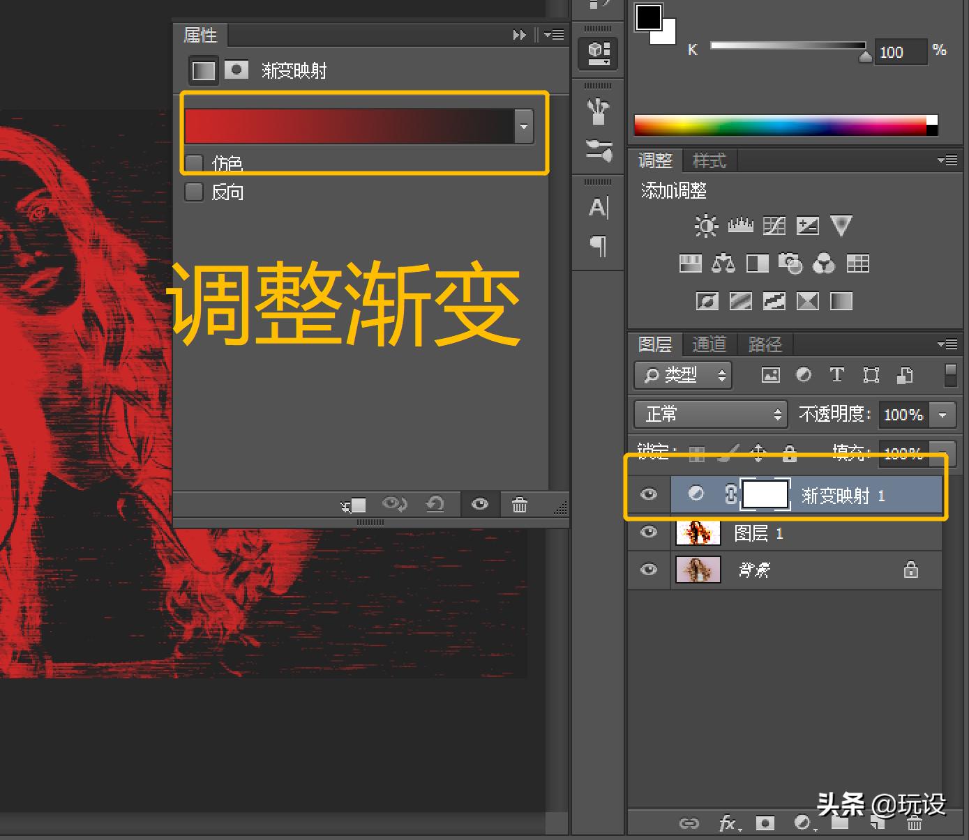 ps海报进阶攻略,ps海报基础教程实操零基础