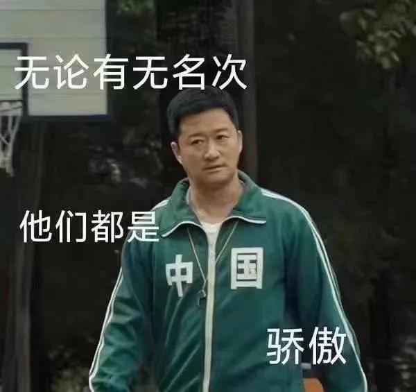 香港奥运夺了多少金牌,奥运香港金牌运动员有多少奖金