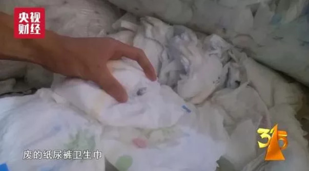 纸尿裤正品真假鉴别,怎么辨别纸尿裤黑心棉