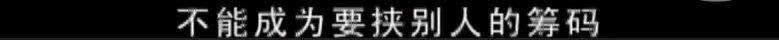 豆瓣9.3的国剧巅峰,国剧炸裂大场面