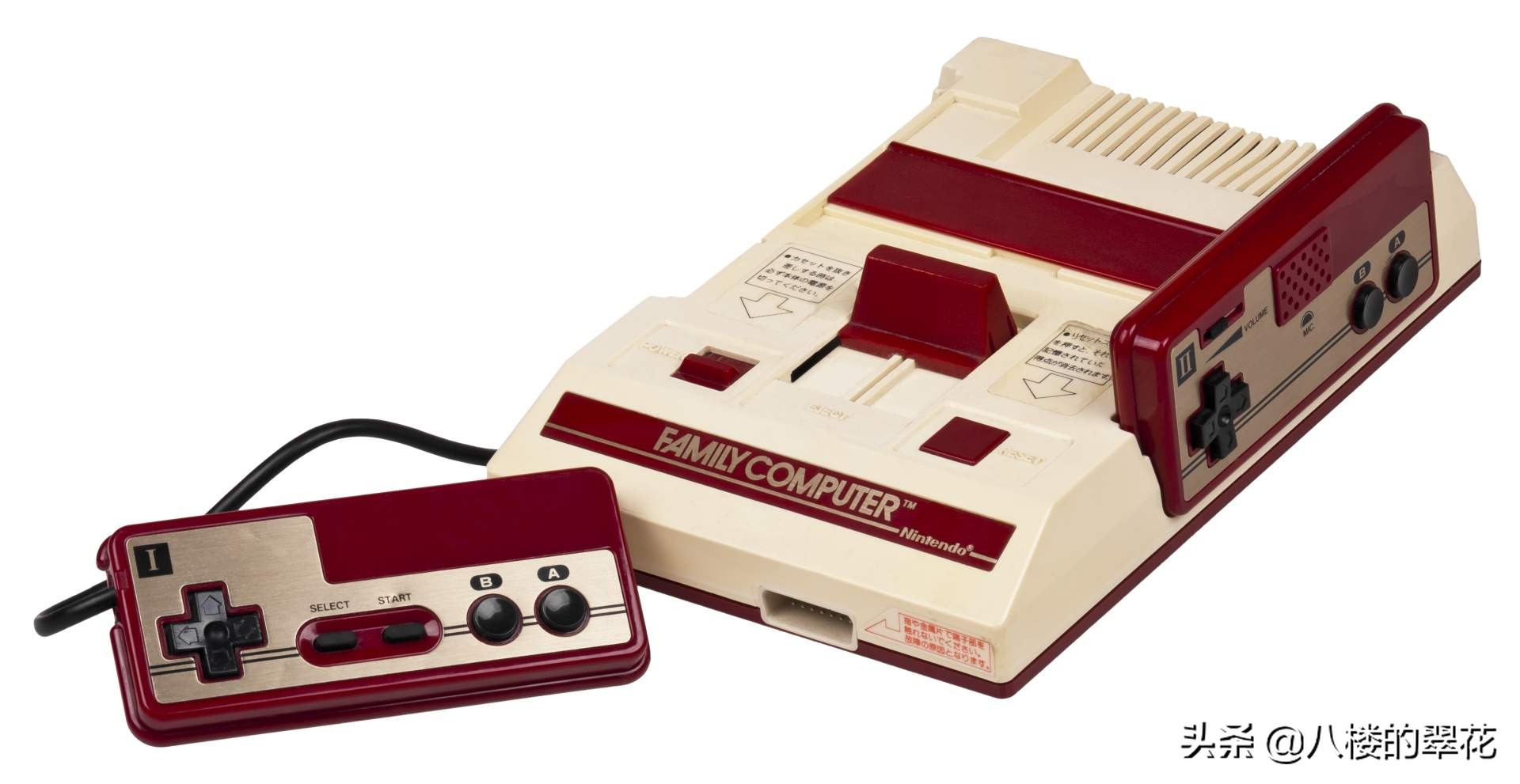 段誉可留学，乾隆能炒股，混编中国史与世界史的清奇画风