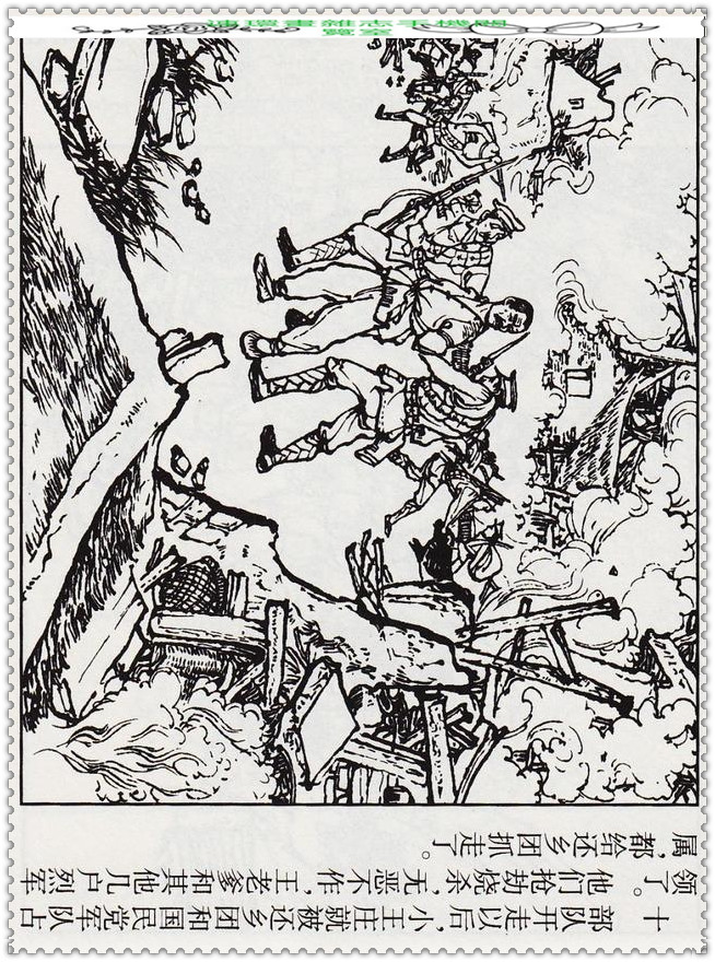 笛子独奏20首歌曲,笛子独奏大全100首经典老歌