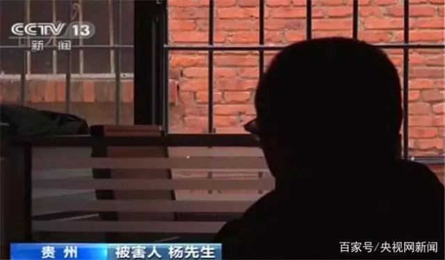 黑心医生故意割开患者身体，4年骗了近800万...七十多岁老人都不放过！
