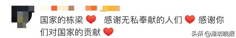 又一巨星陨落事件,又一巨星陨落视频