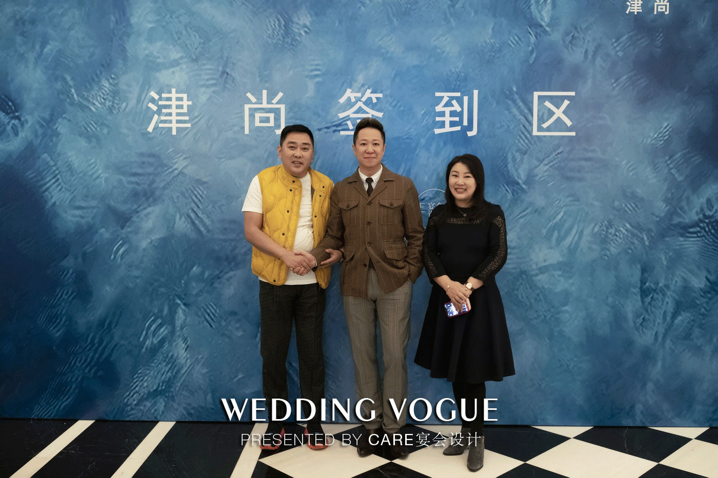 澶╂触濠氱ぜ鎵嶈壓,澶╂触鏂板鎵嶈壓