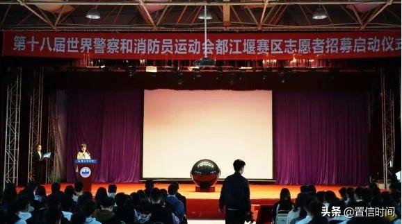 世警会真的来了吗,世警会即将举行完整版